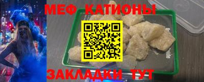 MDMA Будённовск