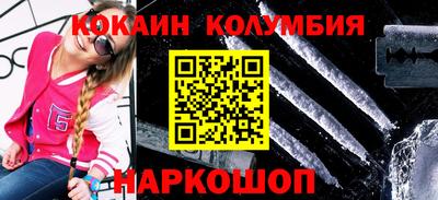MDMA Будённовск