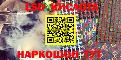 MDMA Бугуруслан