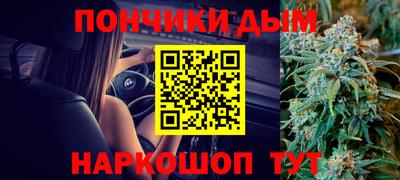 MDMA Будённовск