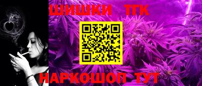 MDMA Будённовск