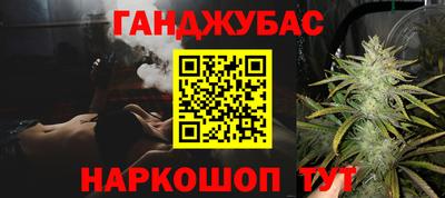 MDMA Будённовск