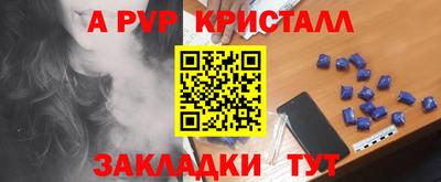 MDMA Будённовск