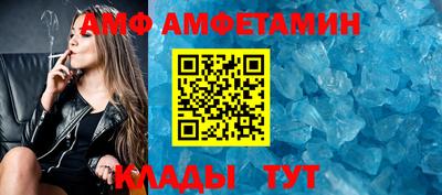 MDMA Будённовск