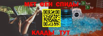 MDMA Бугуруслан