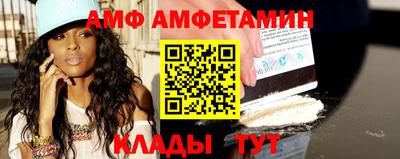 MDMA Будённовск