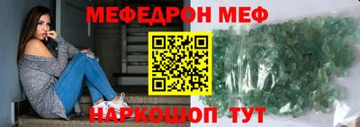 MDMA Будённовск