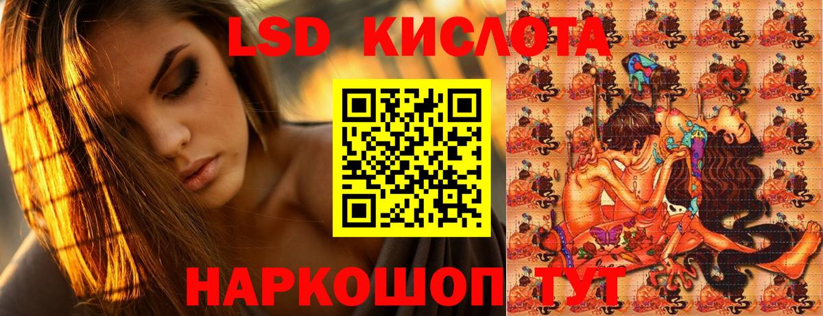 Ульяновск  Марки N-bome 1,5мг  Марки N-bome 1,5мг  купить наркотики цена  Вход с VPN 