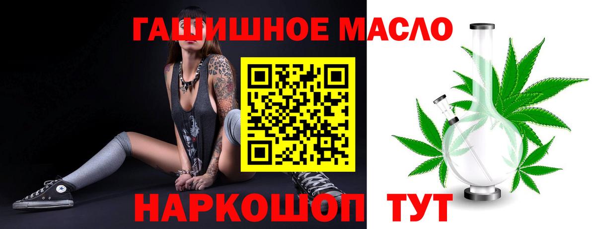 Дистиллят ТГК концентрат Ульяновск
